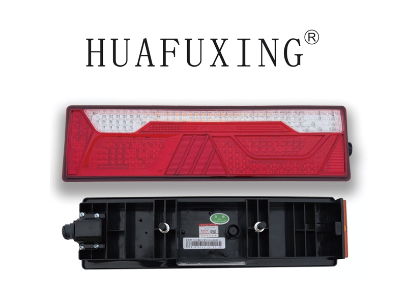 08沃尔沃全LED尾灯