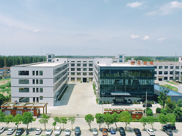 Company Panoramic Display